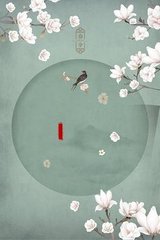 奶牛导航在线
