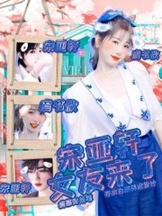 我和妻子的心路历程 情窦初开篇